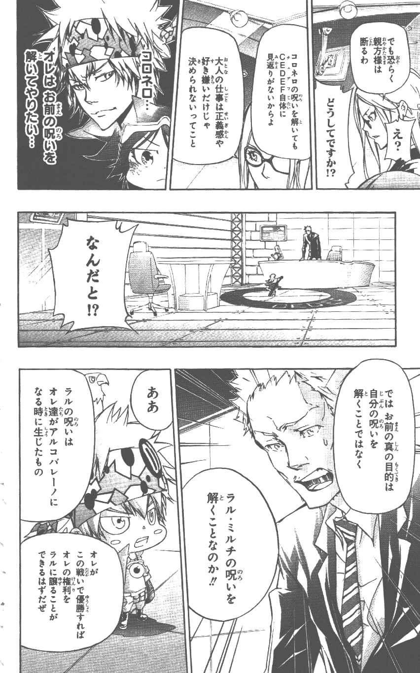 第37卷