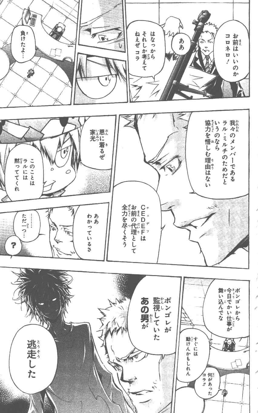 第37卷