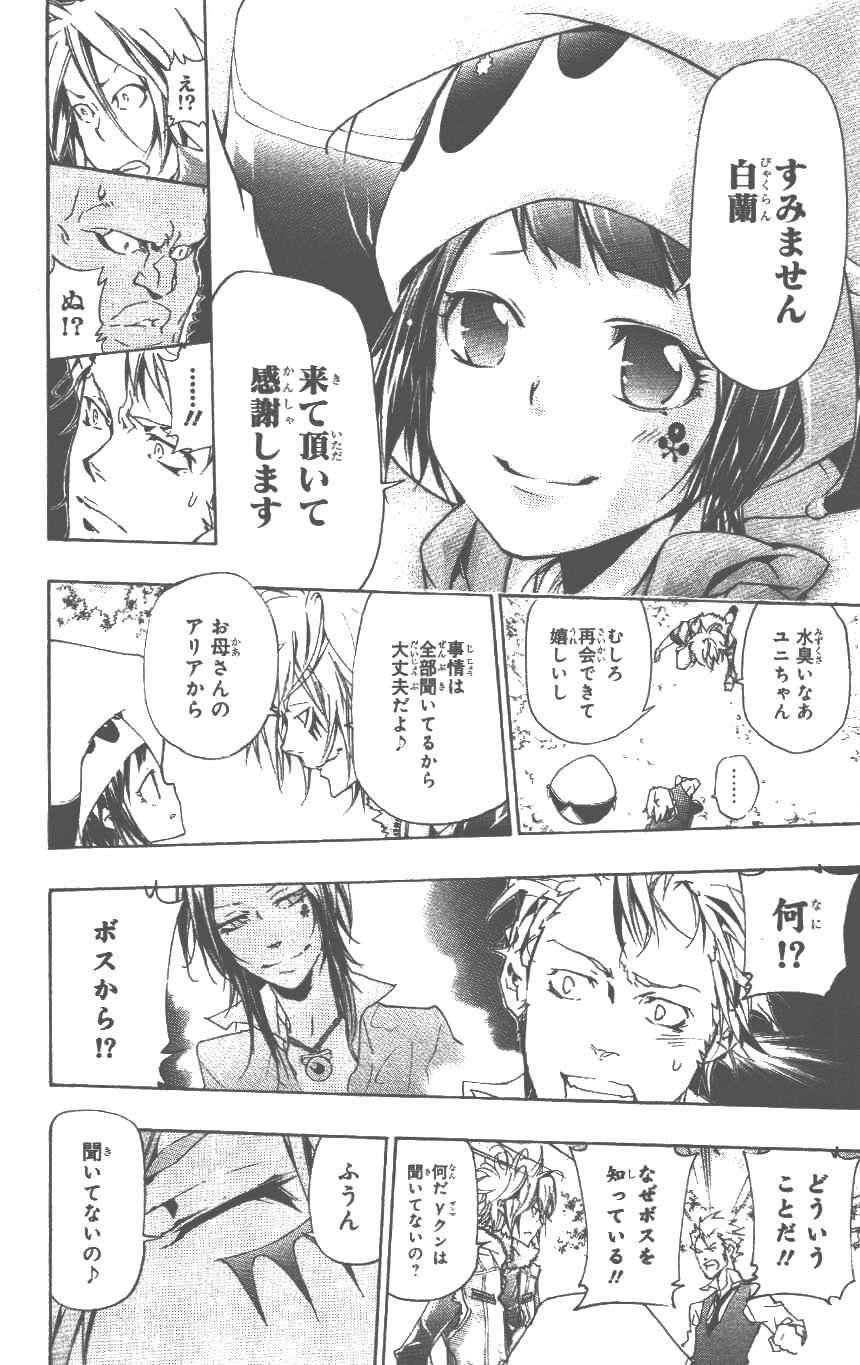 第37卷