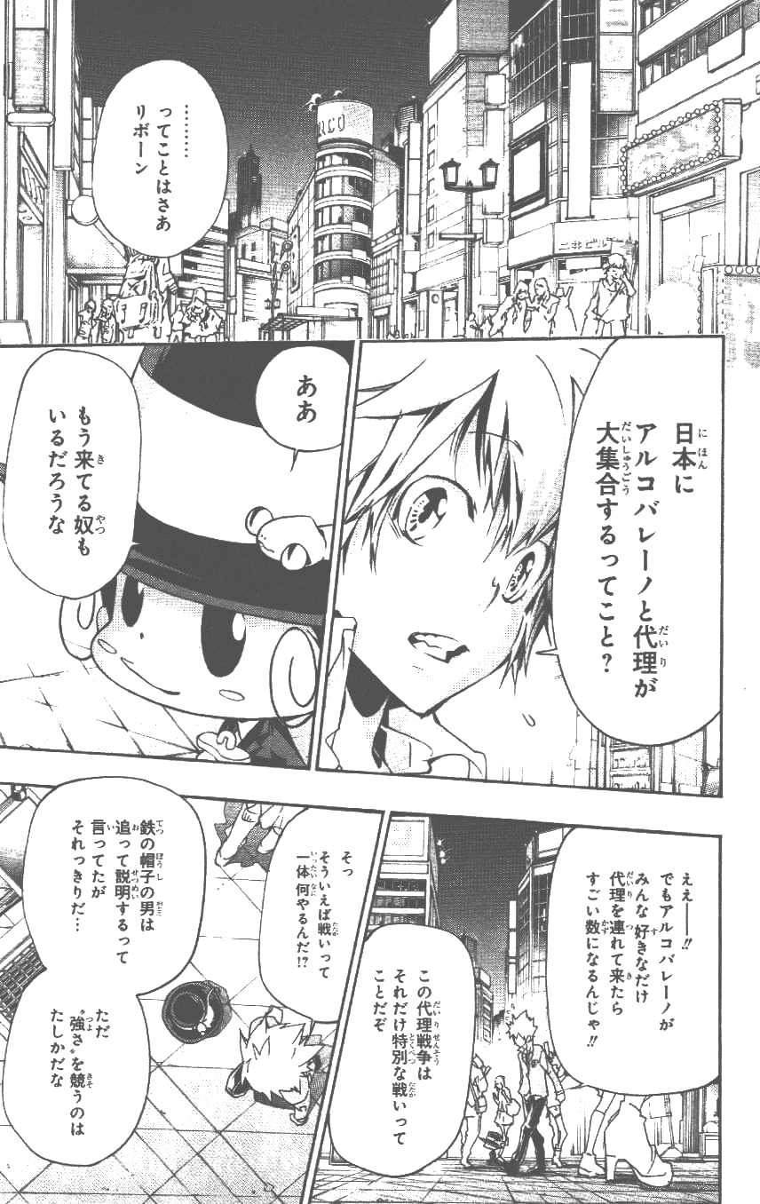 第37卷