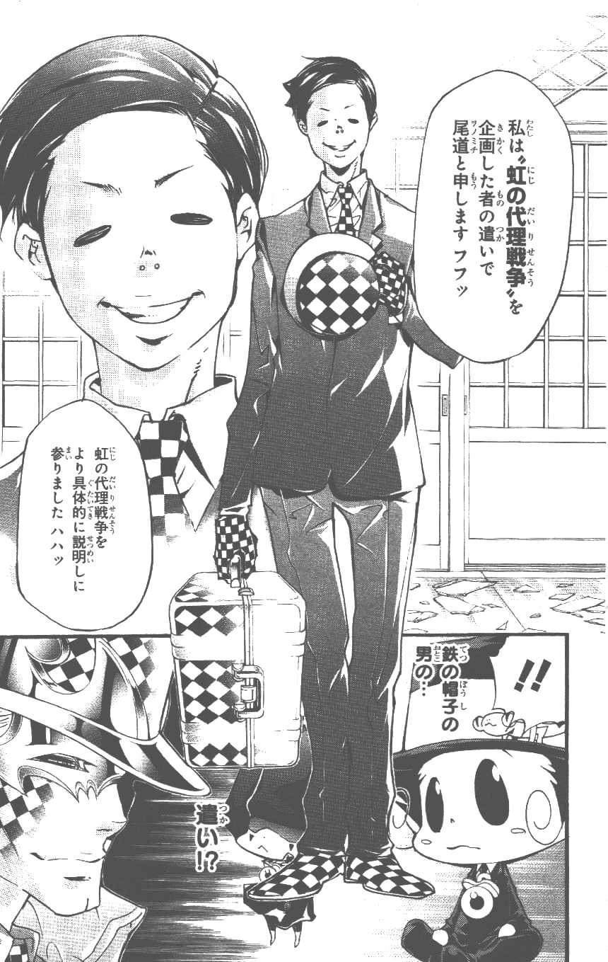第37卷