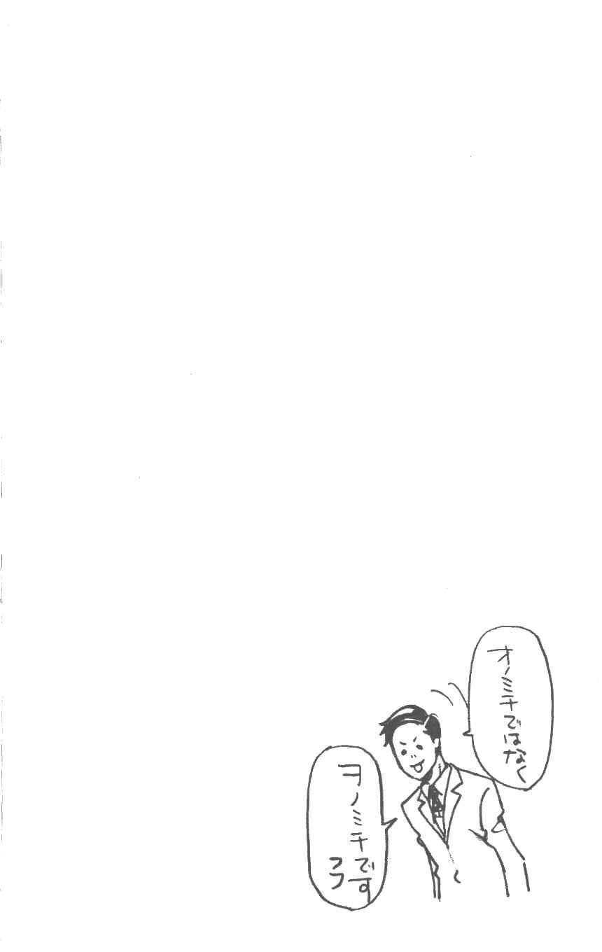 第37卷