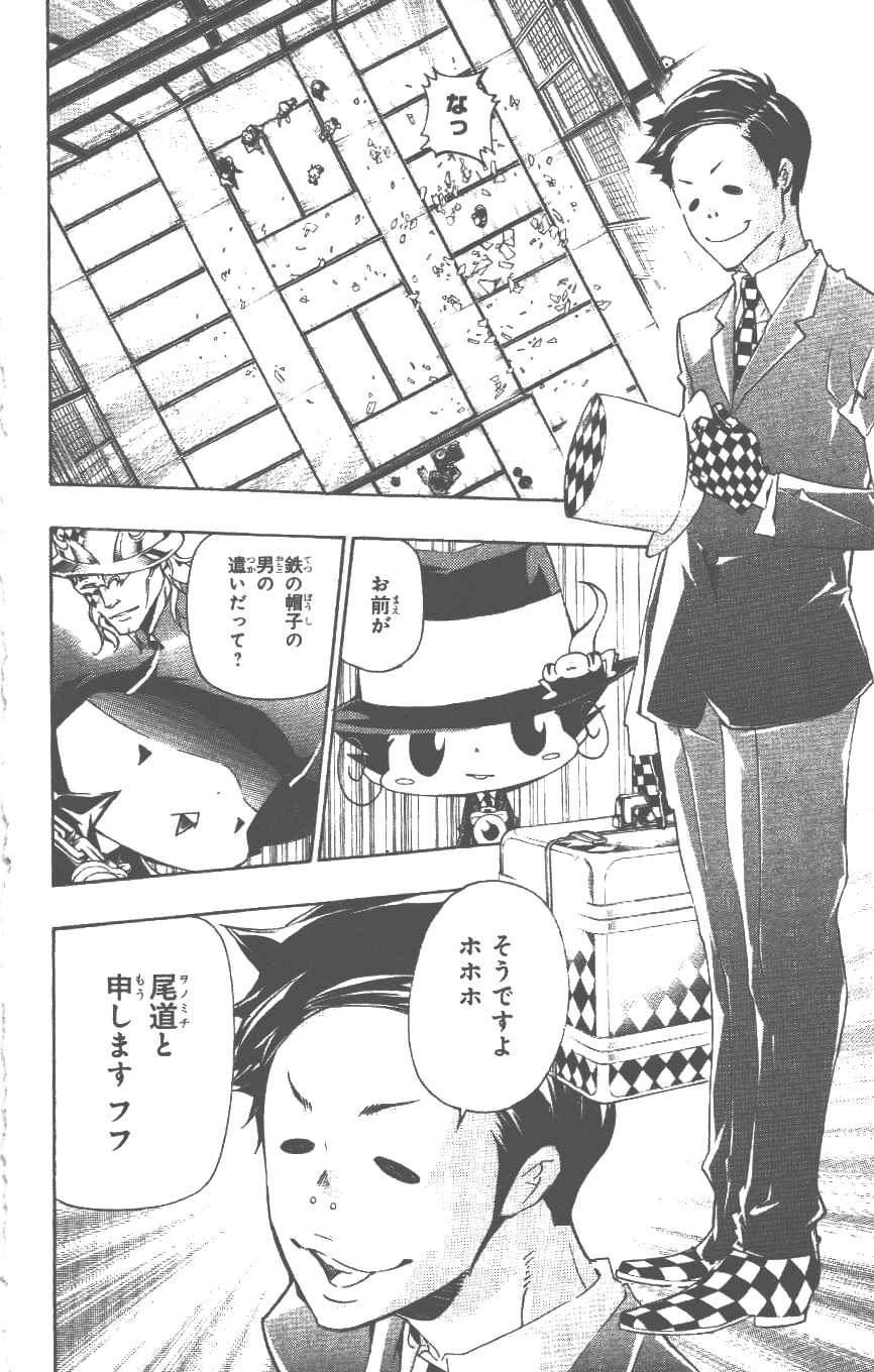 第37卷