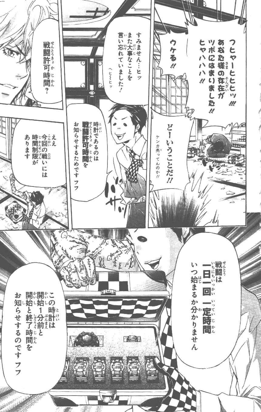 第37卷