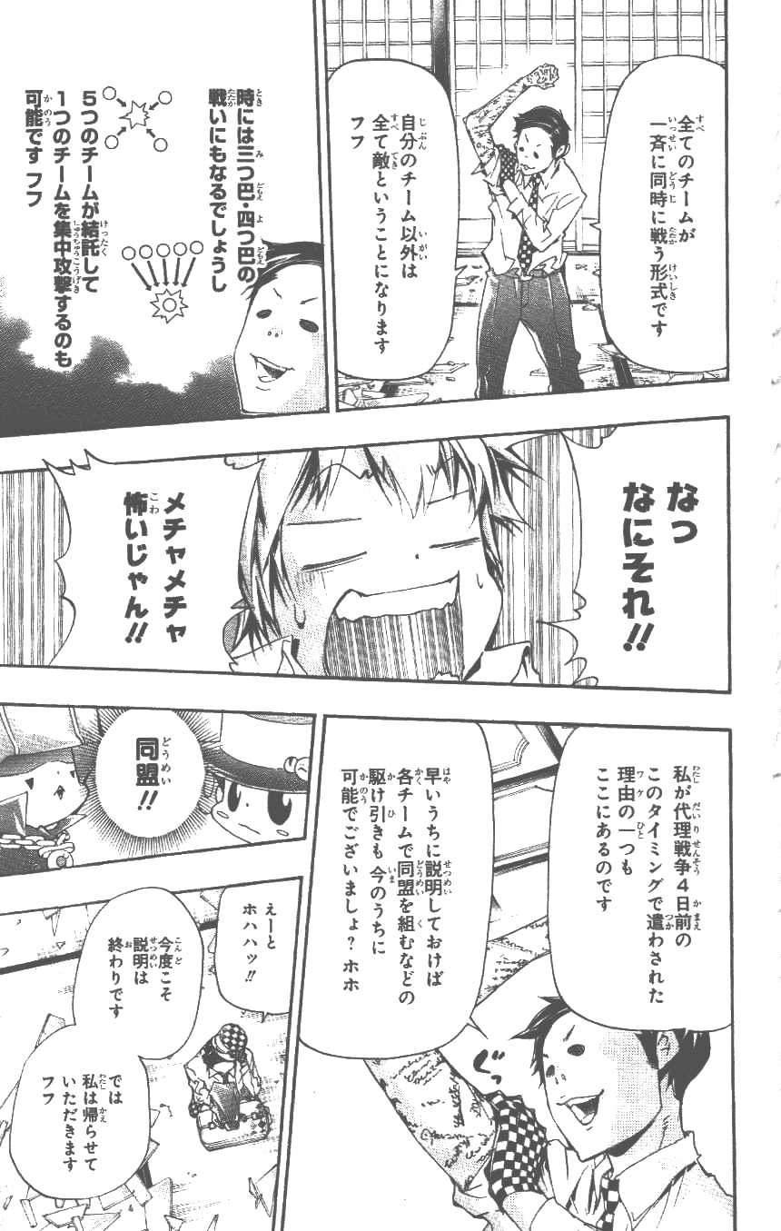 第37卷