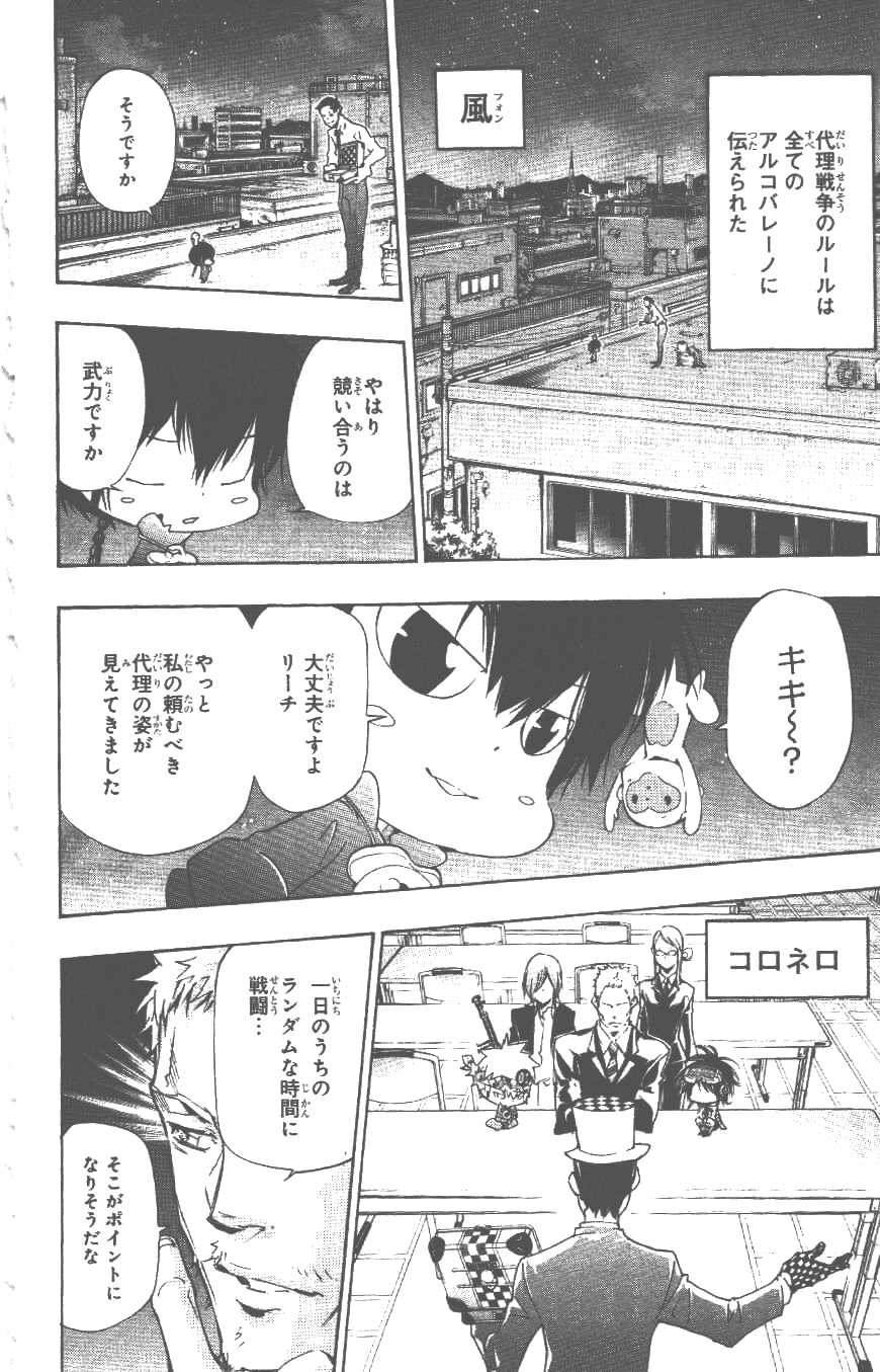 第37卷