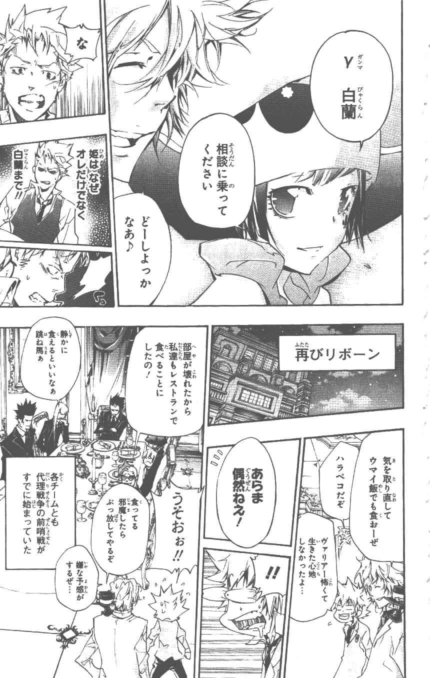 第37卷