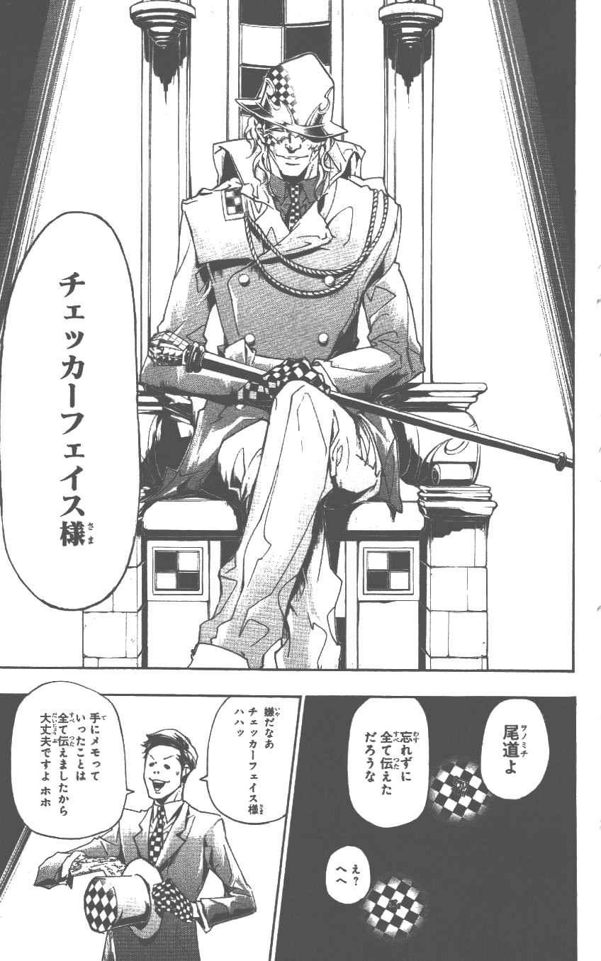 第37卷