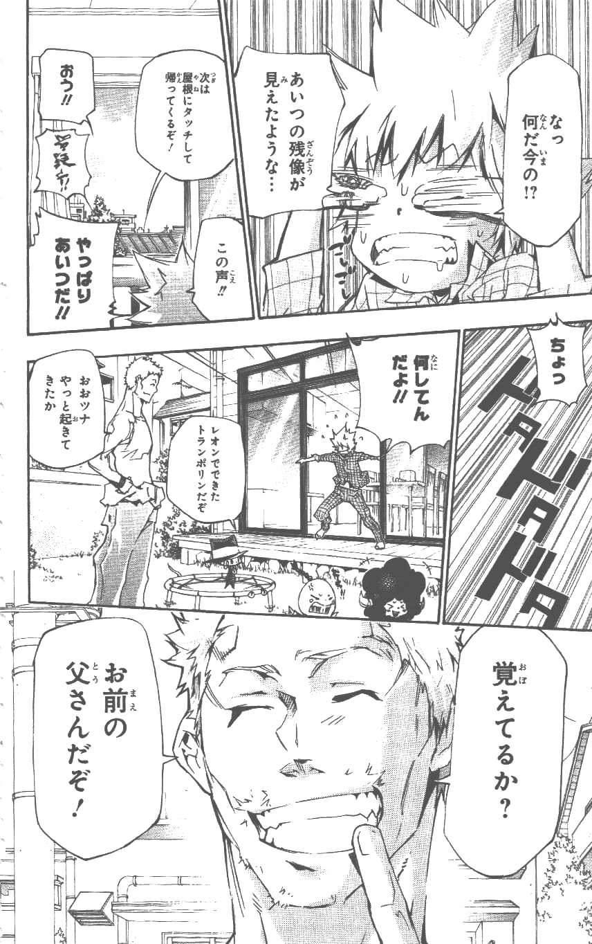 第37卷