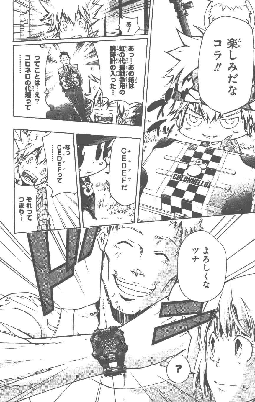 第37卷