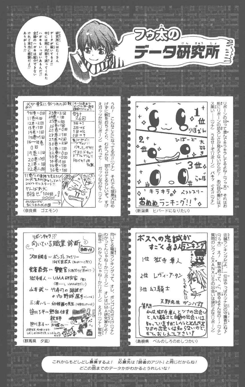 第37卷