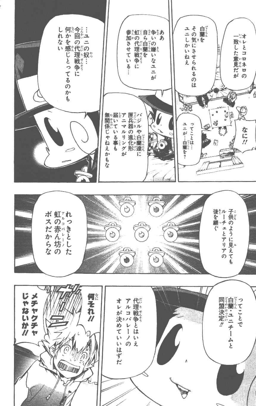 第37卷