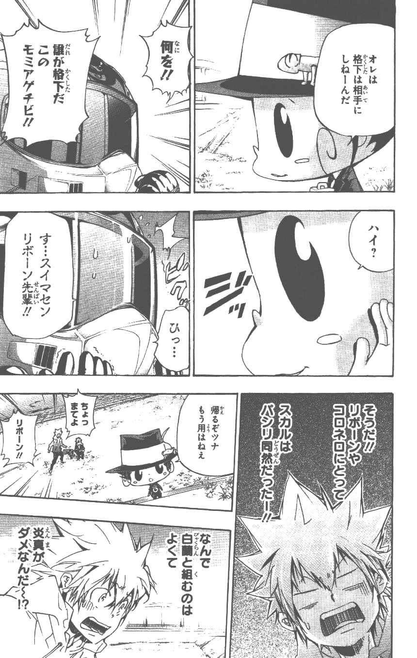 第37卷