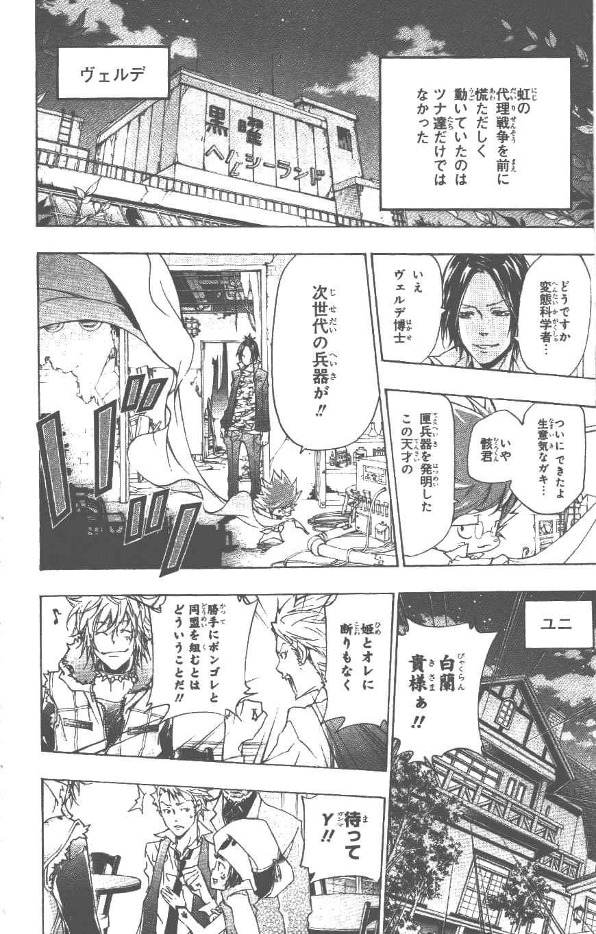 第37卷