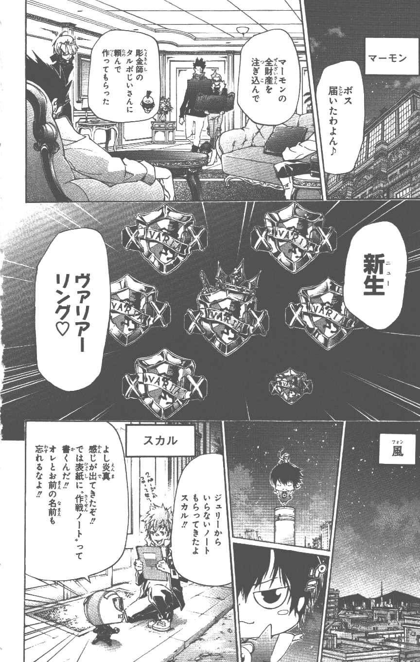 第37卷