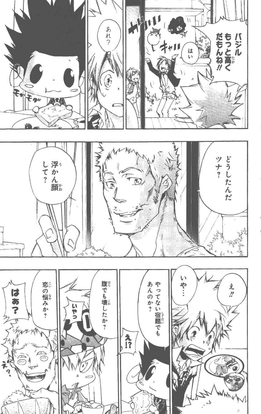 第37卷