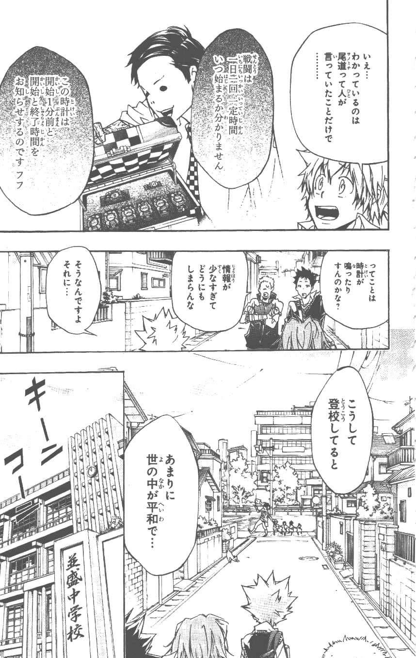第37卷