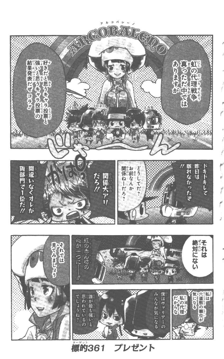 第37卷