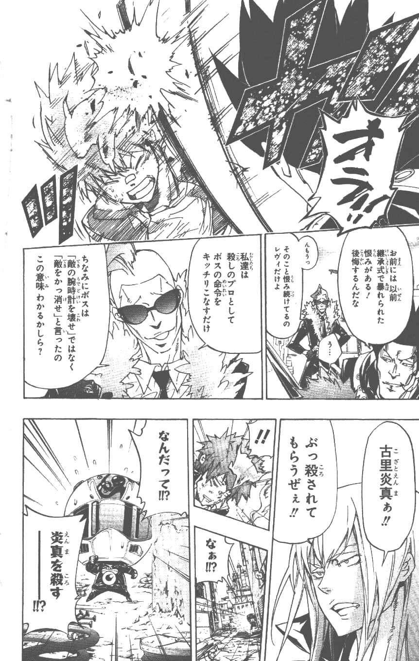 第37卷