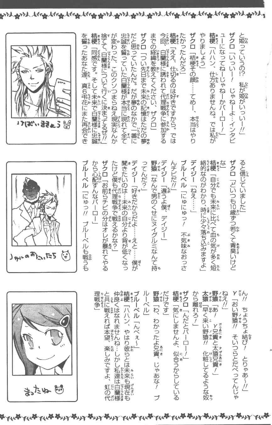第37卷