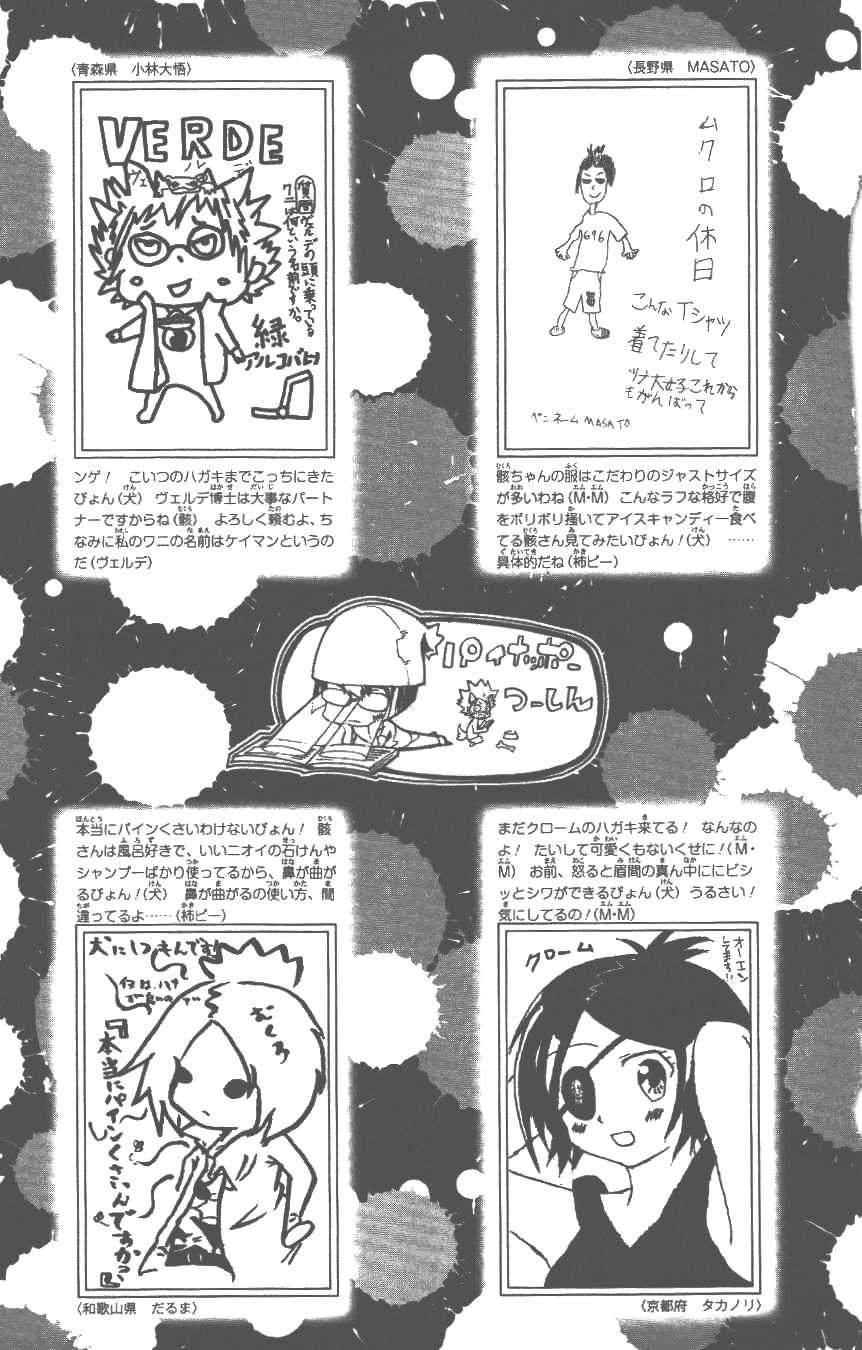 第37卷