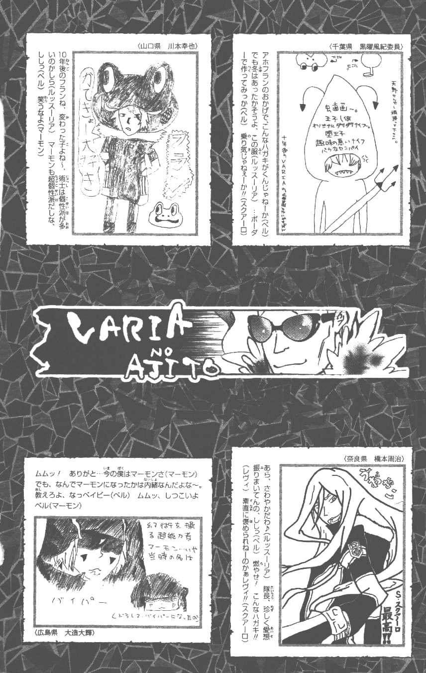 第37卷
