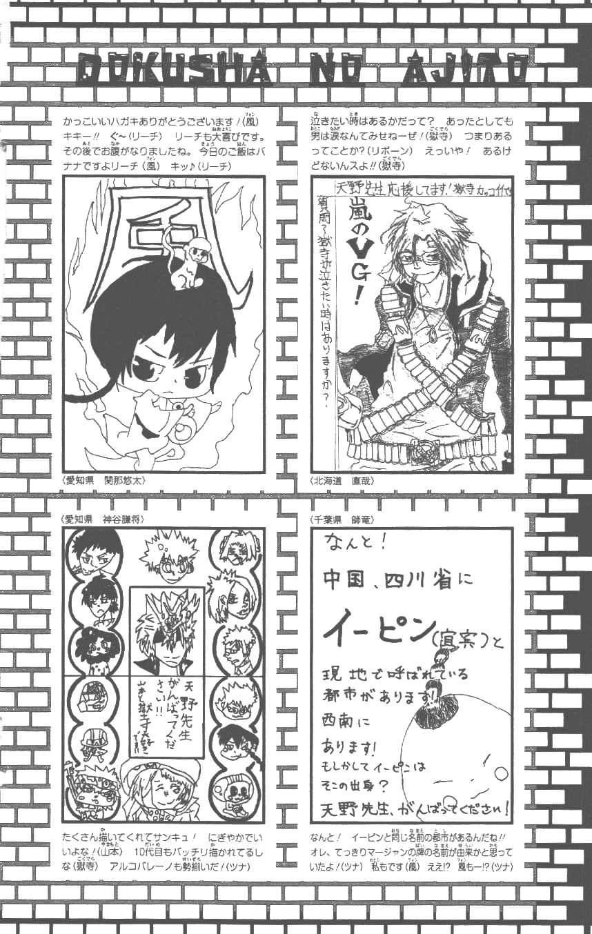 第37卷