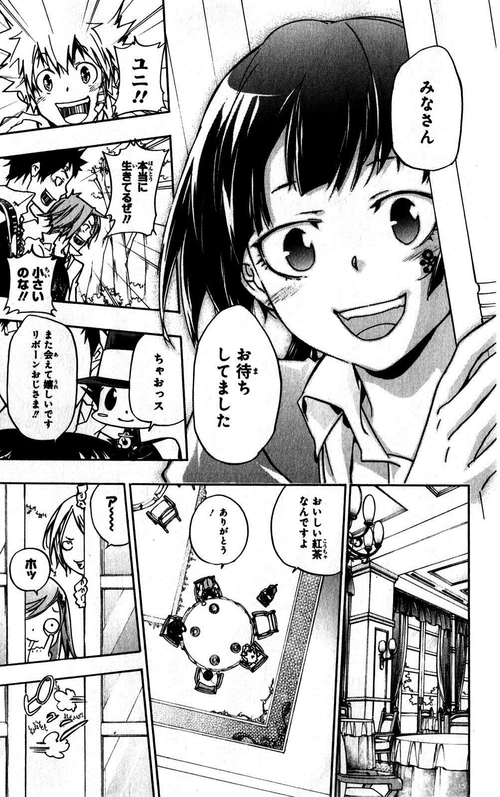 第38卷