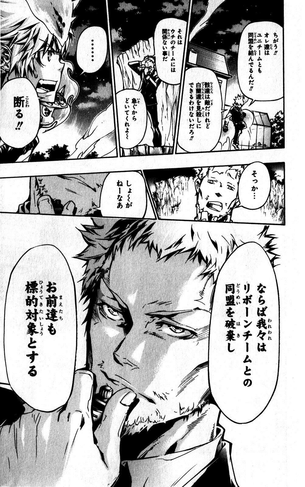 第38卷