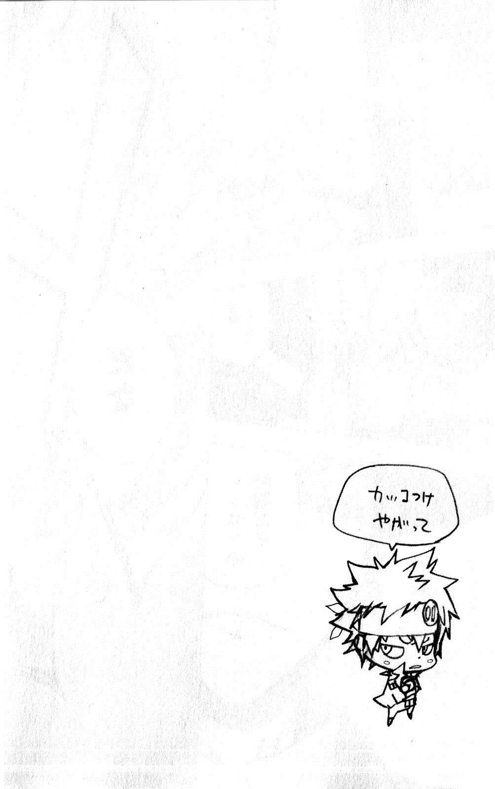 第38卷