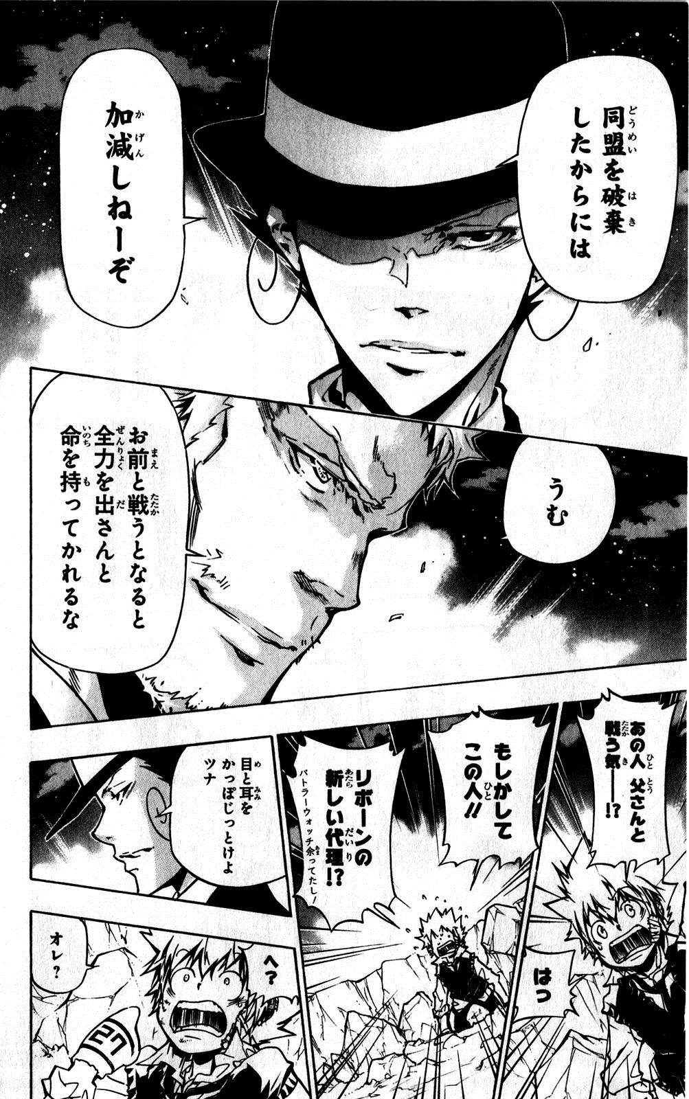 第38卷