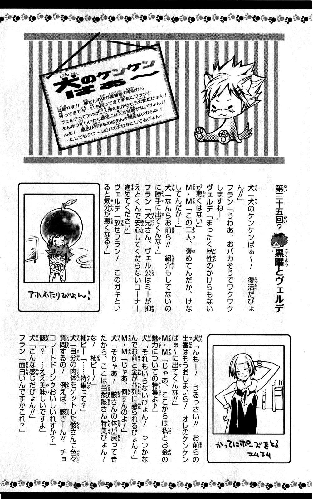 第38卷