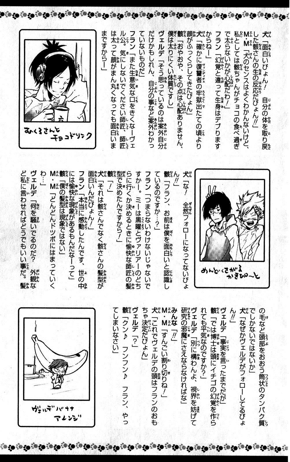 第38卷