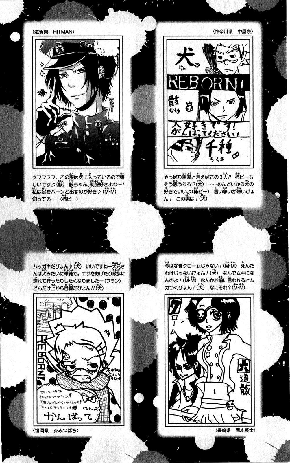 第38卷