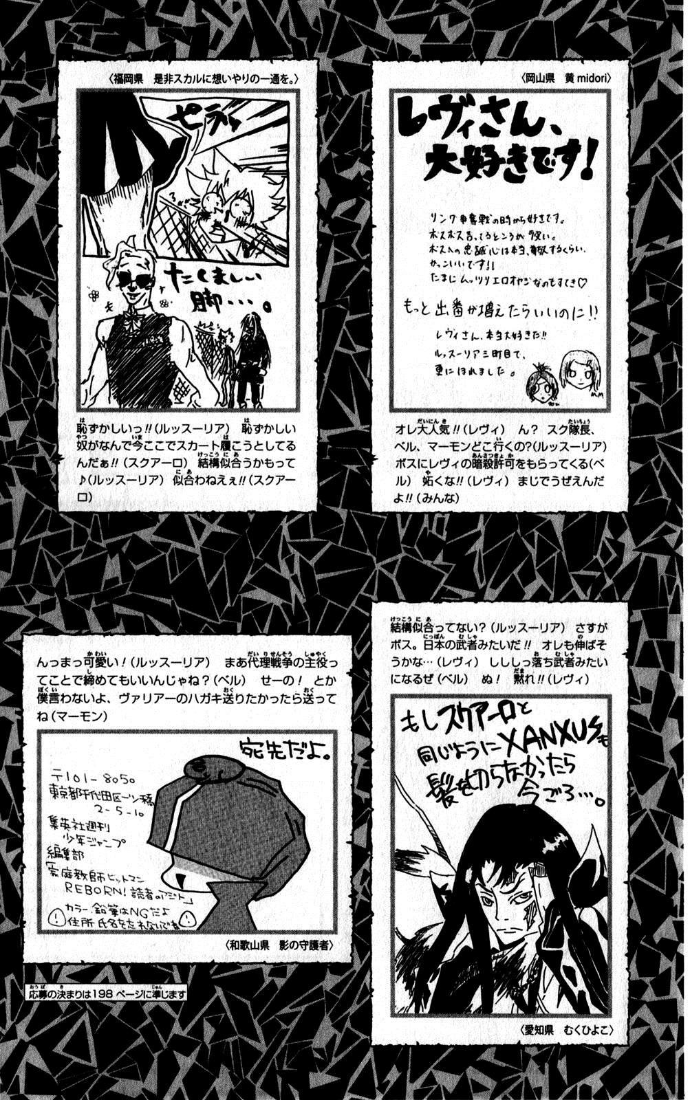 第38卷