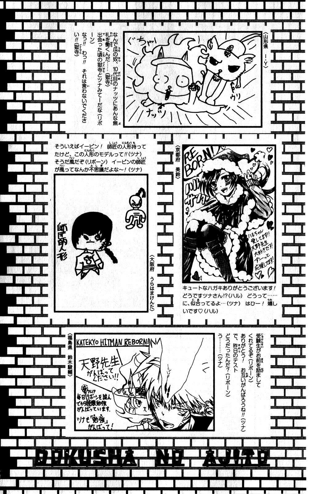 第38卷