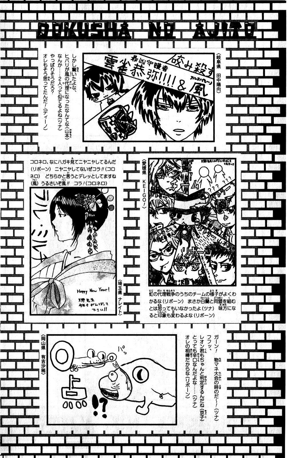 第38卷