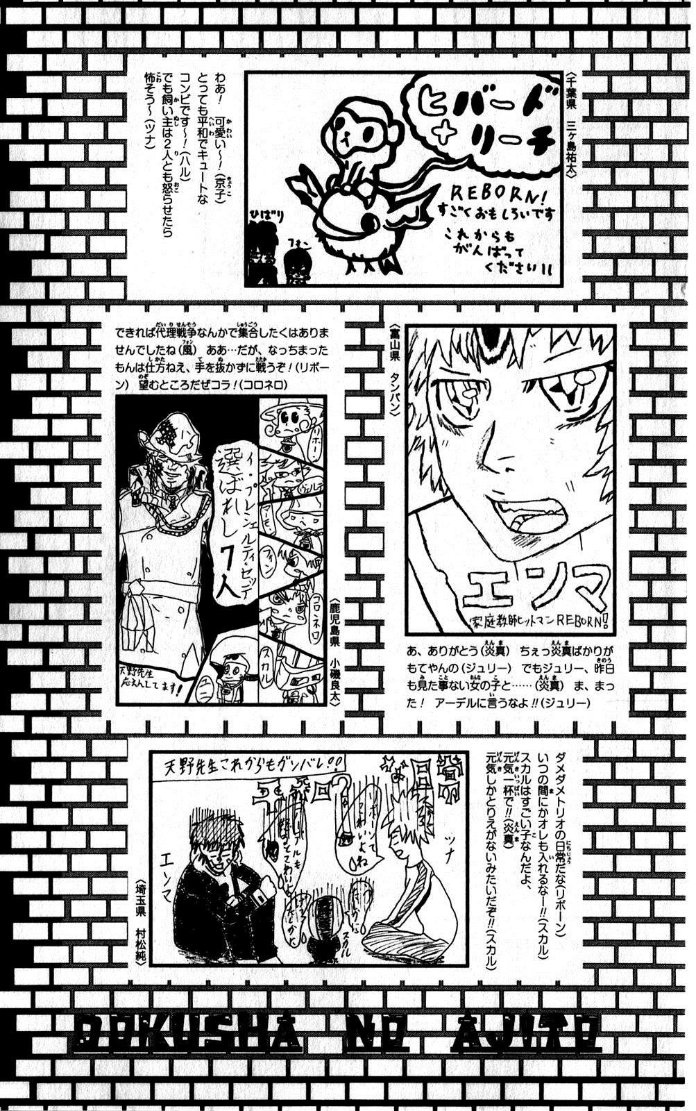 第38卷