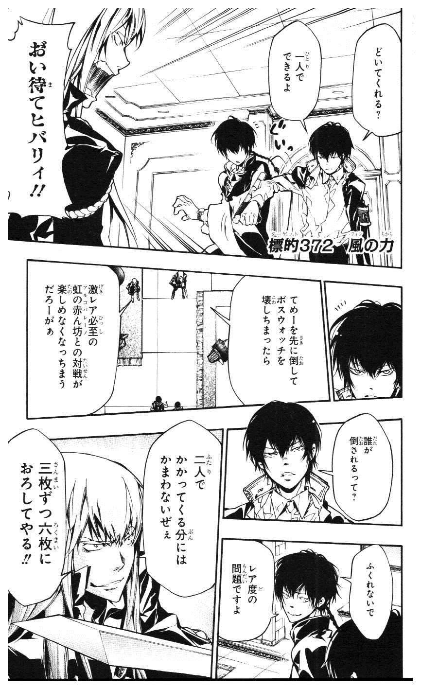 第39卷