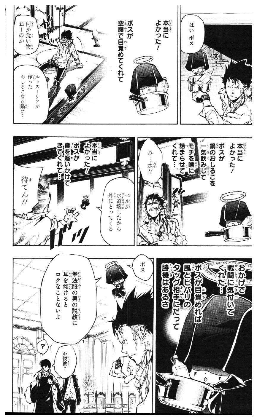 第39卷