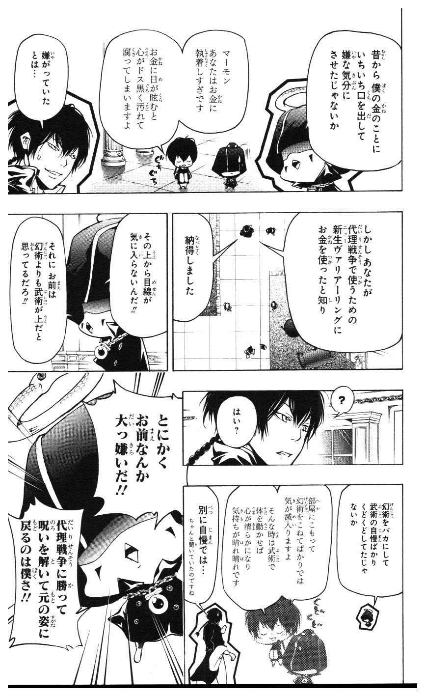 第39卷