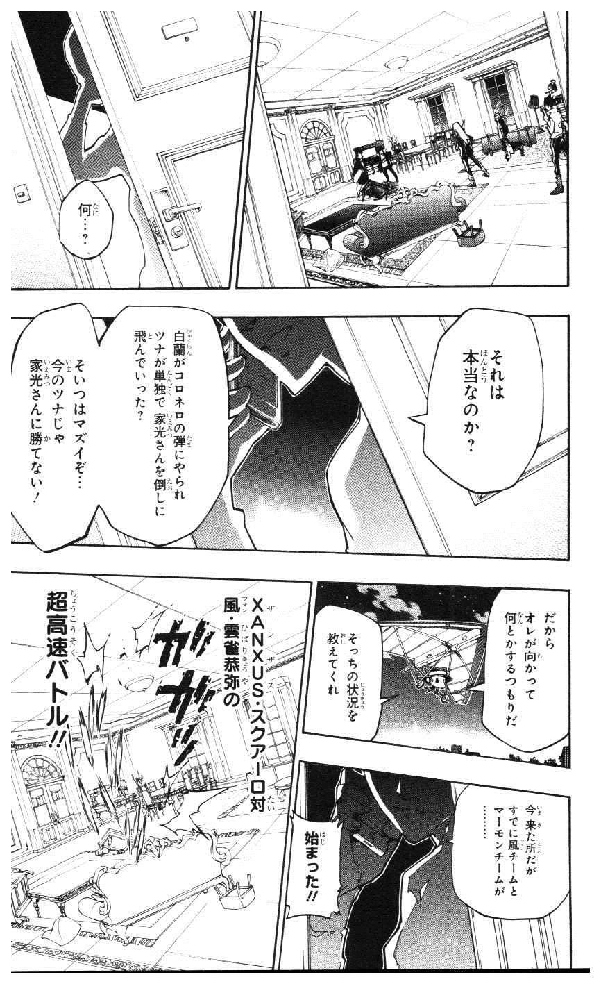 第39卷