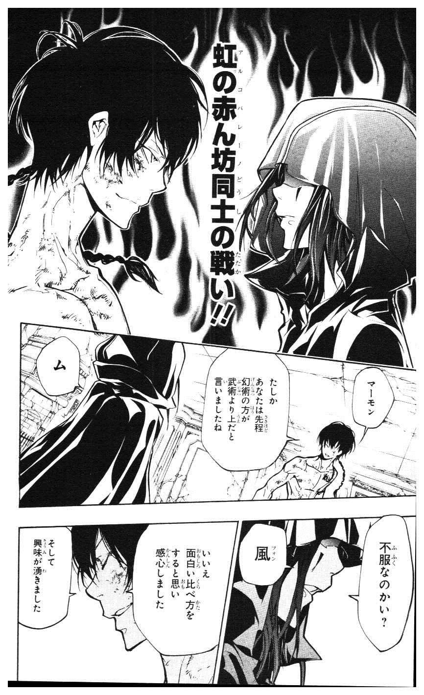 第39卷
