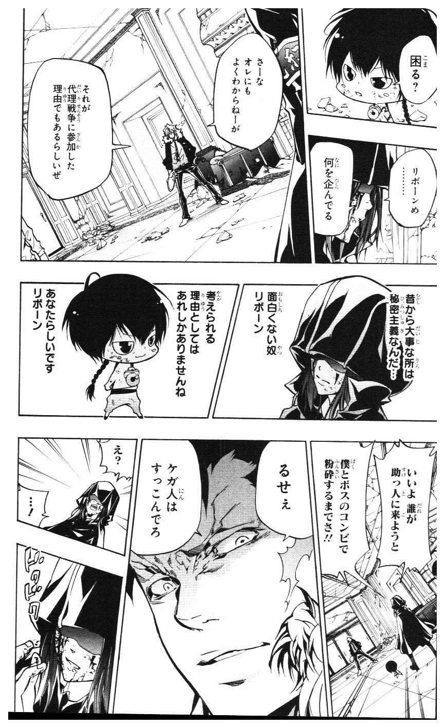 第39卷
