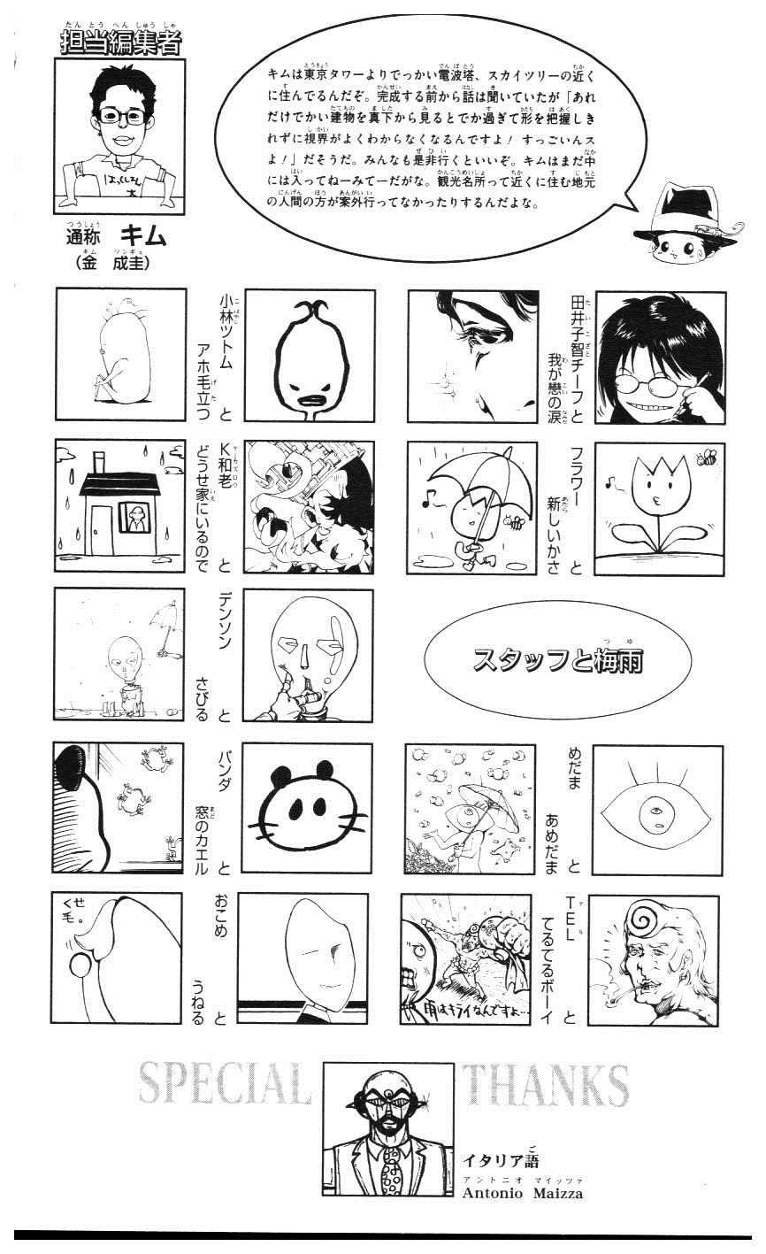 第39卷