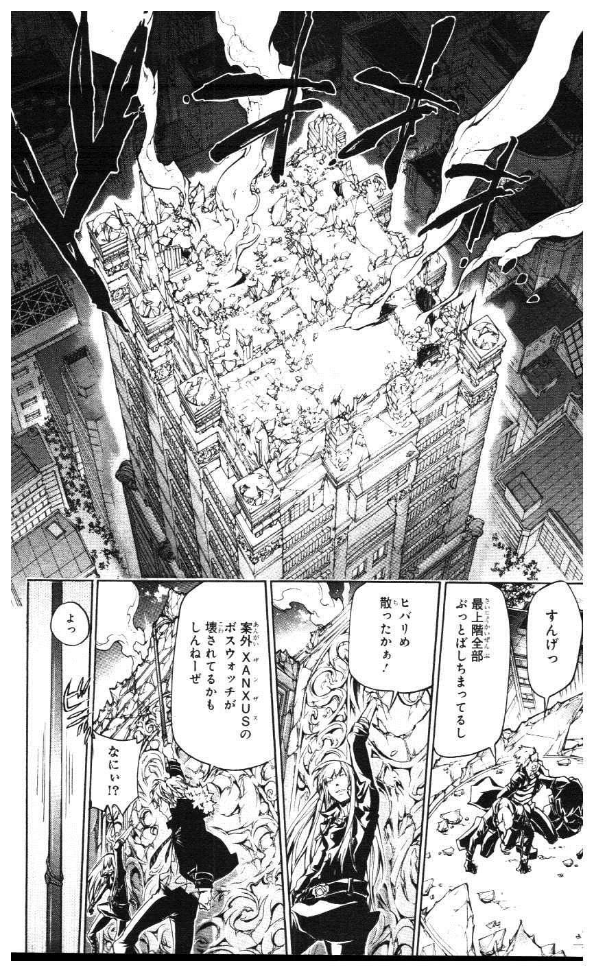 第39卷