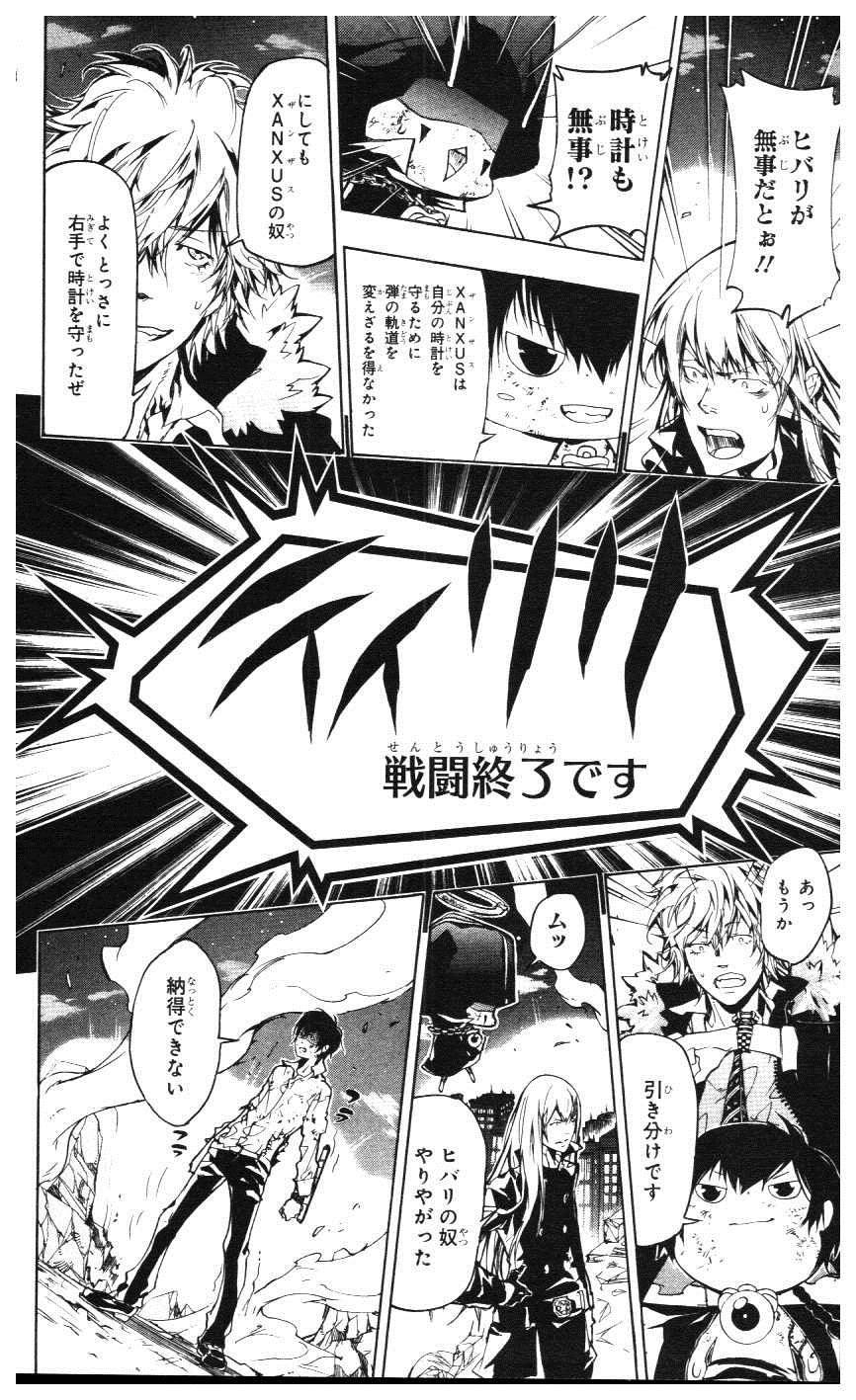第39卷