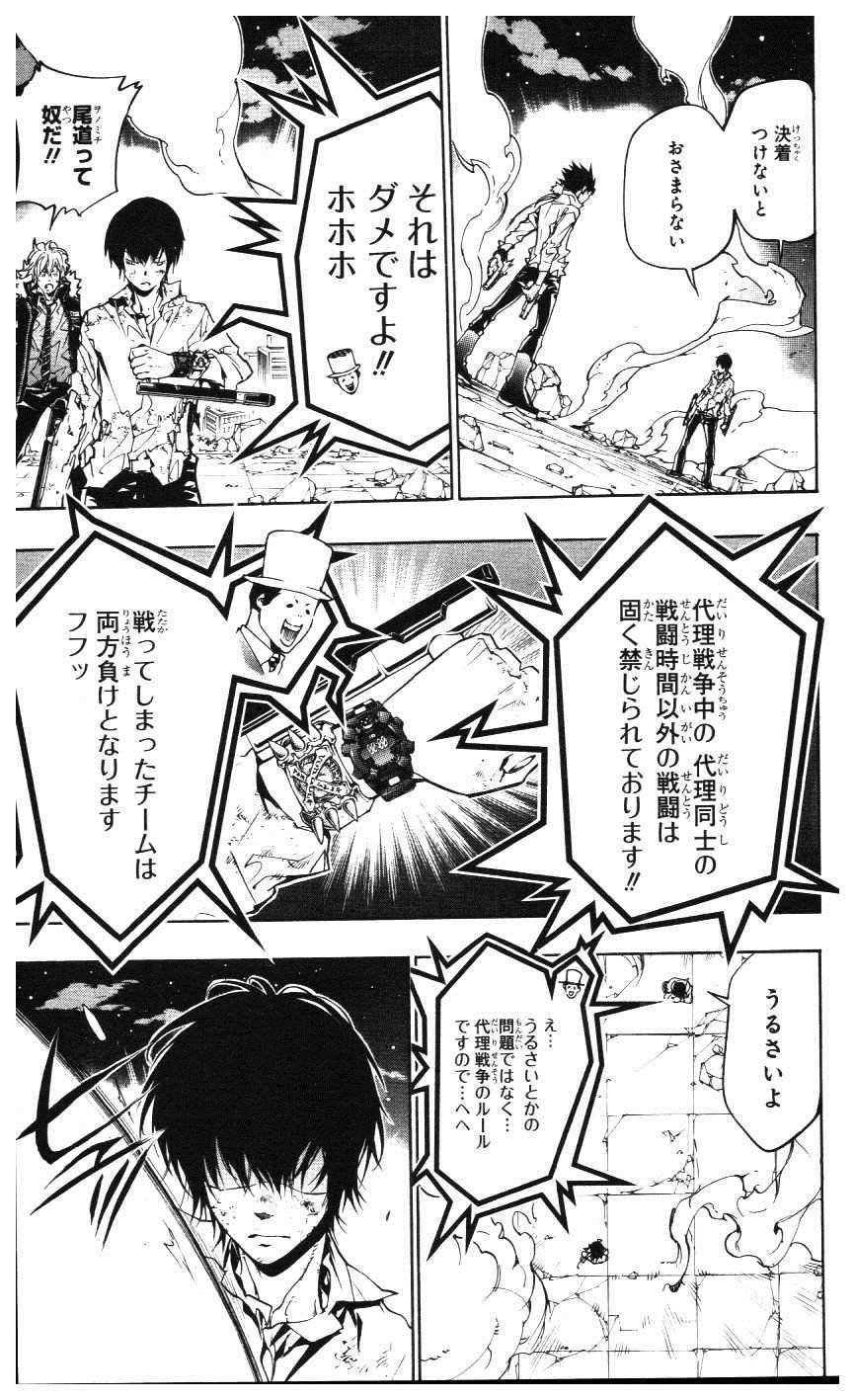 第39卷