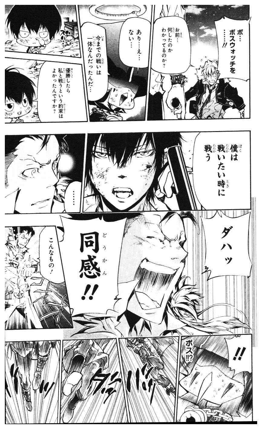 第39卷
