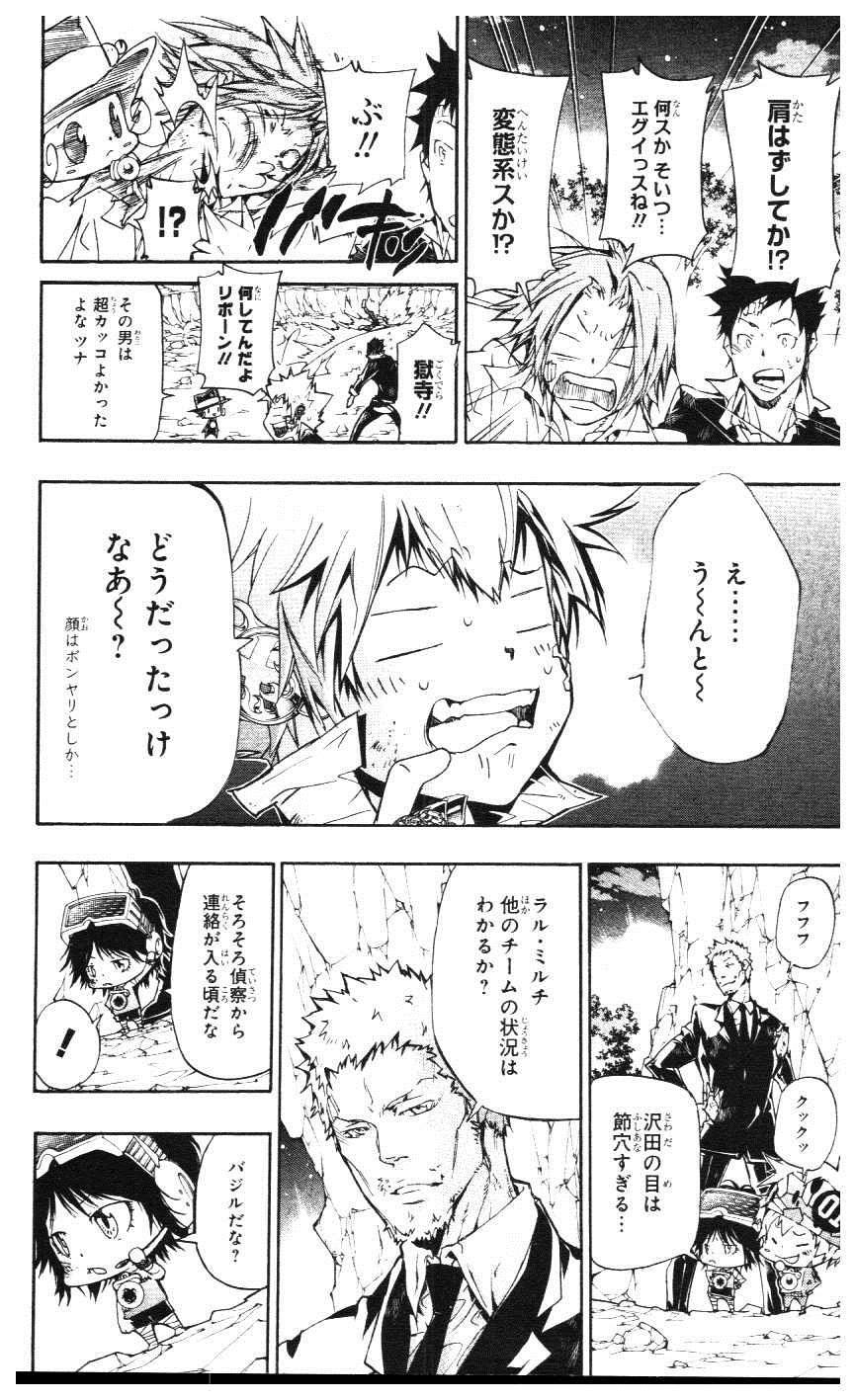第39卷